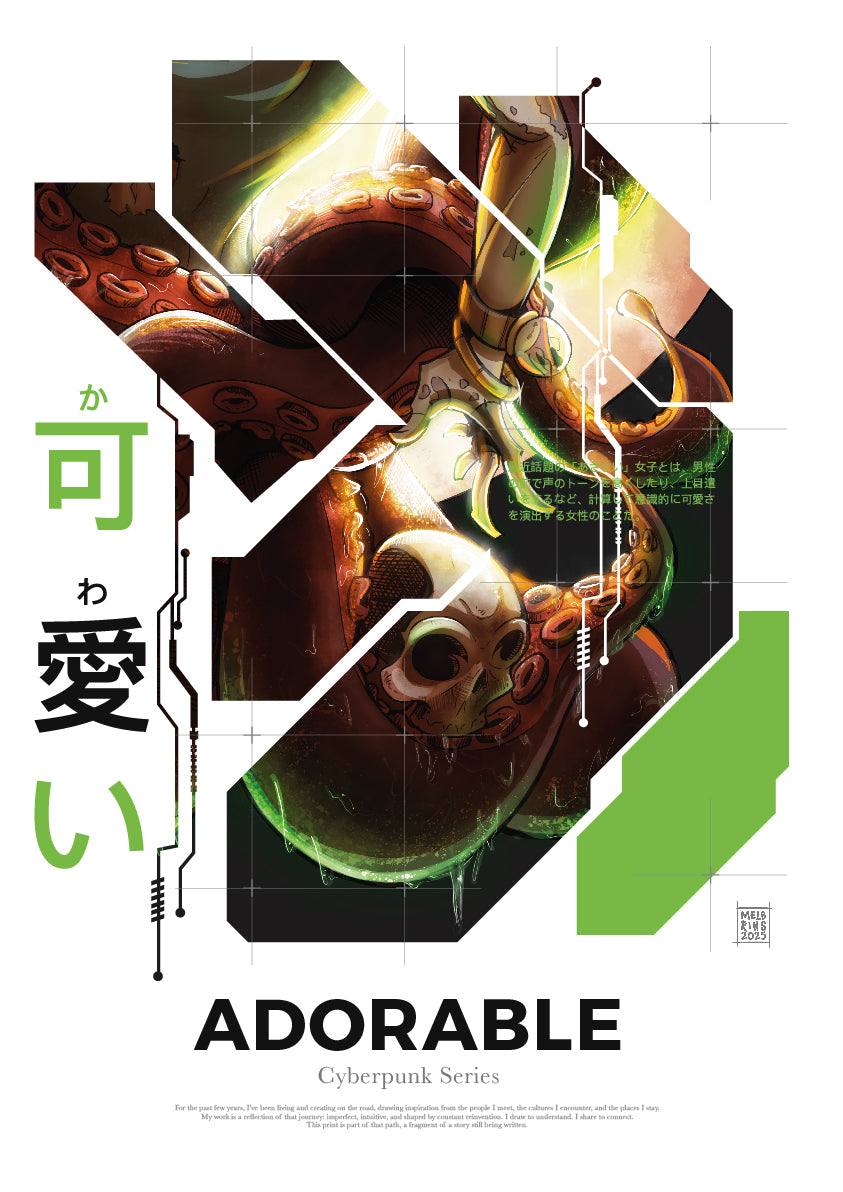 Cyberpunk Adorable Wall Art Print – Futuristic Anime Tentacle & Skull Poster (White Edition)