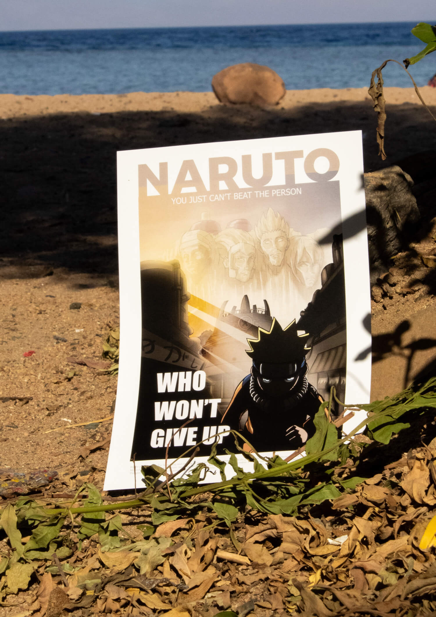 Naruto – Who Won’t Give Up Motivational Anime Poster