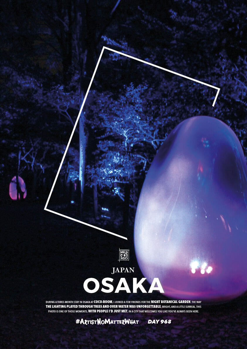 Osaka, Japan | Blue Grove & Light Form | Night Botanical Garden Travel Photography Print