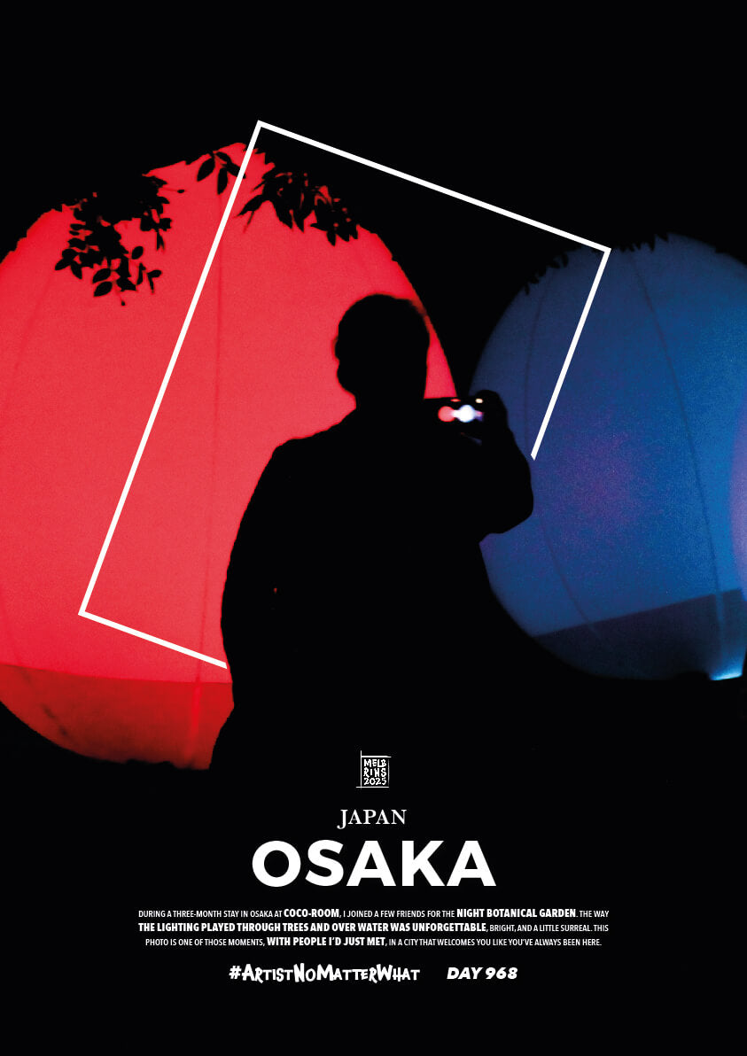 Osaka, Japan | Red & Blue Orbs, Night Portrait | Botanical Garden Travel Photography Print