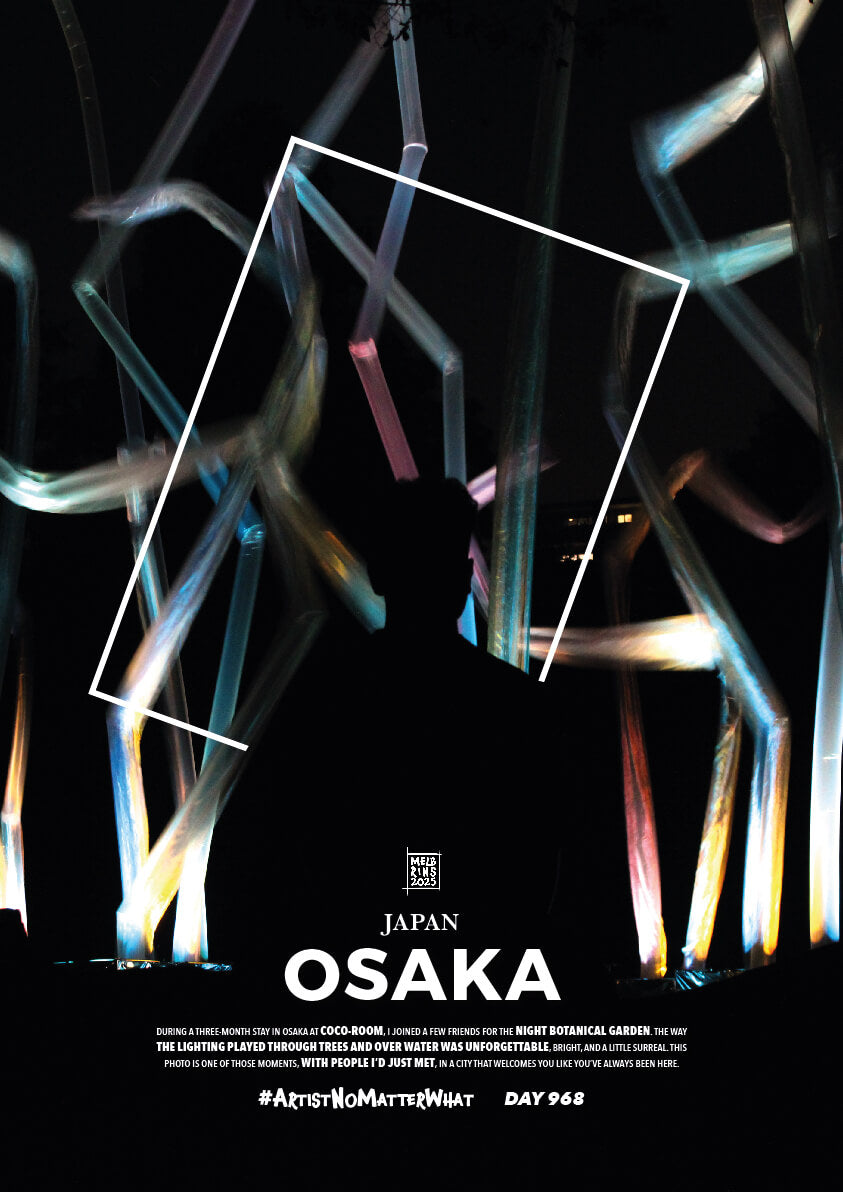 Osaka, Japan — Light Reeds in the Dark | Night Installation Travel Photography Print