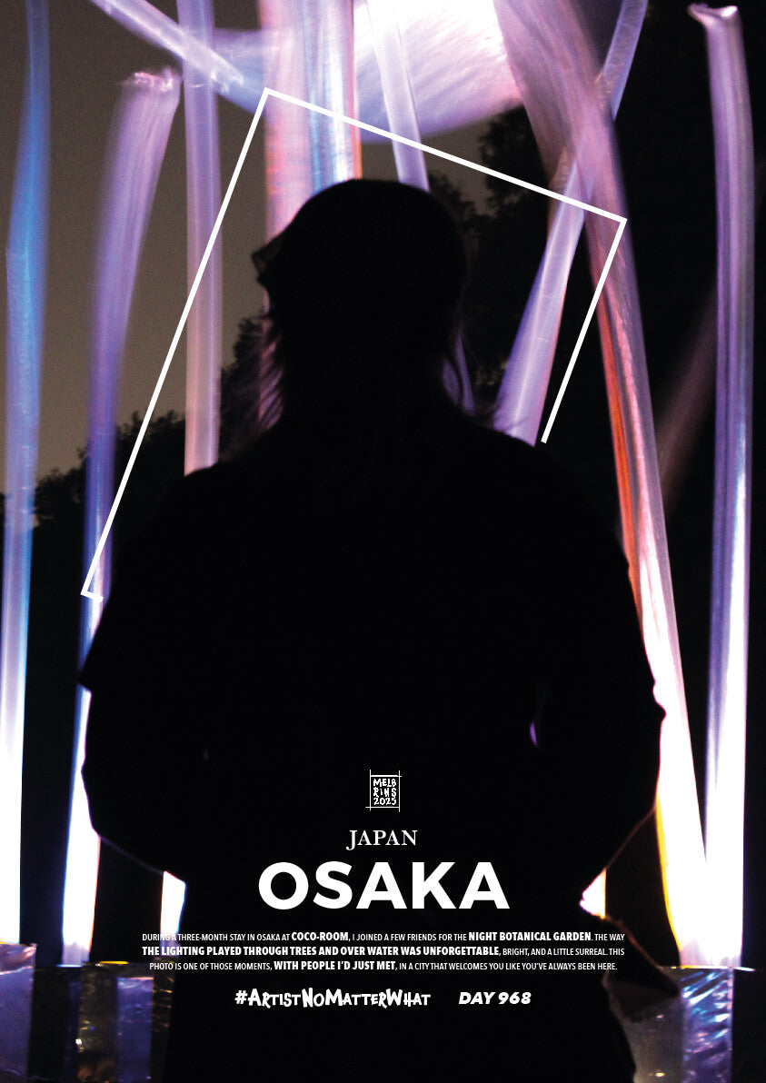 Osaka, Japan | Under the Light Canopy | Night Botanical Garden Photography Travel Print